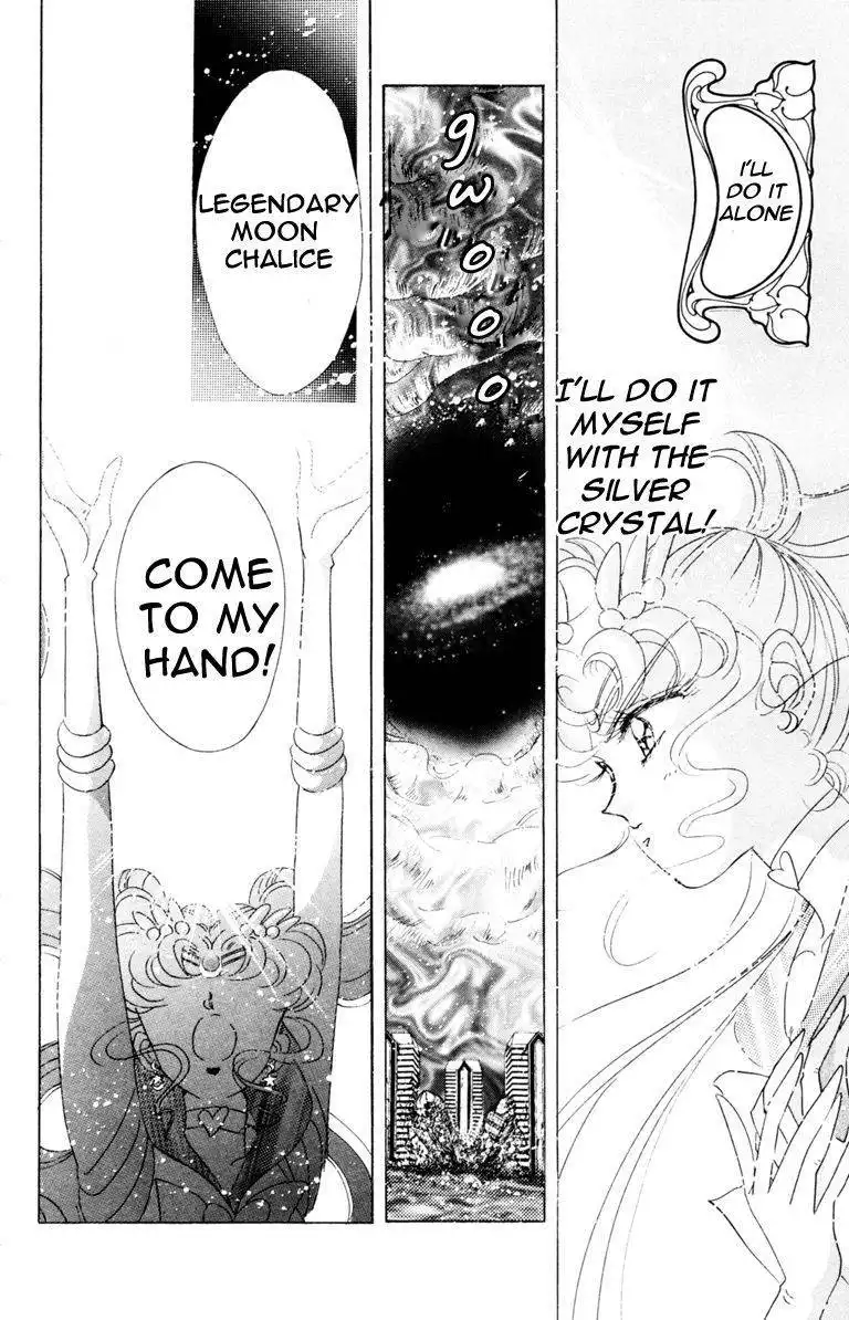 Sailor Moon Chapter 37 23